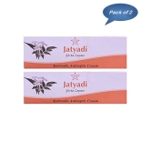 Skm Siddha Jatyadi Cream 35 Gm (Pack of 2)