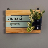 Zindagi Board with Antiquity Planter