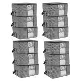 PrettyKrafts - Closet Organizers ( Pack of 4 )