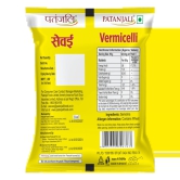 VERMICELLI PLAIN 400 GM - T