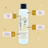 Honey & Milk Body Lotion