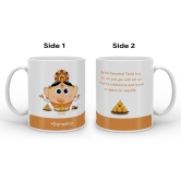 Indigifts Diwali Gift For Family & Friends Be like Ganesha Printed Orange Coffee Mug 330 ml - Farewell Gift| House Warming Gift Items| Religious Gift Items| Gift for Family & Office Colleagues