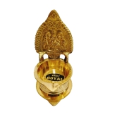 Baby Goyal Brass Diya