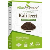 Attar Ayurveda Original Kali Jeeri - (100 grams)