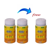 G & G Pharmacy Good Health Buy2 Get 1Free 50 no.s Pack of 2