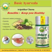 Basic Ayurveda Avipattikar Churna-40 Gram