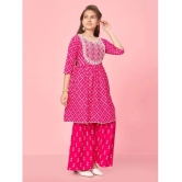 Aarika Pink Cotton Girls Kurta and Sharara Set ( Pack of 1 ) - None