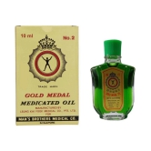 Gold Medal - Pain Relief Oil (Pack of 1)