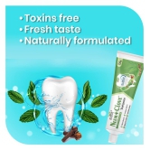 Kudos Neem + Clove Toothpaste | Unique Combination of 18 Herbs | 100GM | Pack of 4