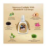 Shuddhi Liquid For Eye Infection ( Pack of 1 )