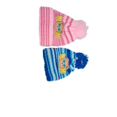 Striped Knit Beanie Hat with Pom Pom for Kids