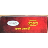 AASTHA HAWAN SAMAGRI 500 GM