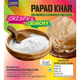 Papad Khar - Sodium Sesquicarbonate - Papad-Khar - Papad Kharo - Papadiao - Alkaline Salt Powder - 200 Gm