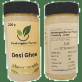 Desi Ghee