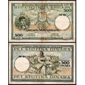 Yugoslavia 500 Dinara Used & Damaged Banknote