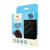 Vattam Black Cumin Powder, 100 Gm