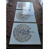 Ayatul Kursi, Surah Al Falaq, Surah An Nas, Qul surah, Acrylic Islamic Wall Art Set of 3-30x40 CM | 12