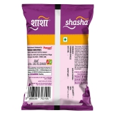 SHASHA WHOLE CORIANDER 250G  (FROM THE HOUSE OF PANSARI)