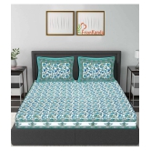 FrionKandy Living Cotton Abstract Double Bedsheet with 2 Pillow Covers - Turquoise - Turquoise