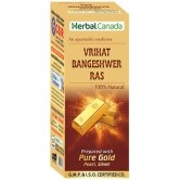 Harc Herbal Canada Vrihat Bangeshwer Tablet 50 No's pack of 1|100% Natural Products