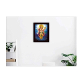 Saf Religious Painting With Frame