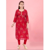 Aarika Red Cotton Girls Kurti ( Pack of 1 ) - None