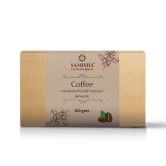 Coffee Soap - 100gm