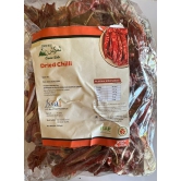 Dried Red Chilli- 500gm