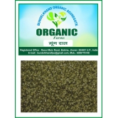 Organic Mung Dal