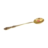 A & H ENTERPRISES - Brass Brass Serving Spoon ( Pack of 1 ) - Brass