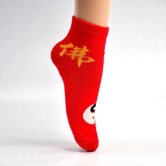 1PAIR SOCKS PRINTED TRENDY MULTIPLE DESIGNER SOCKS (3 Different Size / Mix Design)-Calf Mid Socks