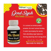 Harc Herbal Canada Gond Siyah (Kala Gond) - Pure & Natural Plant based product 60 gm Pack of 2