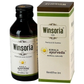 Kerala Ayurveda Winsoria Skin Oil 100ml| Helps In Eczema, Psoriasis Heals Redness, Dry Patches, Plaque, Scales, Flakes of Skin