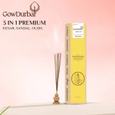 GOW DURBAR PREMIUM 3 IN 1  (Kesar , Sandal , Oudh)  INCENSE Pack of 3