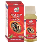 Herbal Canada Aloevera Oil 100 ml Pack Of 1