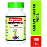 Baidyanath Amlapittantak Yog 100 Tablets (Pack Of 2) Constipation Relief Healthy Digestion