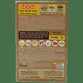 Mdh Chicken Biryani Masala, 50 G