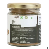 Gaushodhit Triphala Churna (Size - 100g) by HETHA ORGANICS LLP