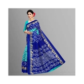 Anand Sarees - Blue Silk Blend Saree With Blouse Piece (Pack of 1)