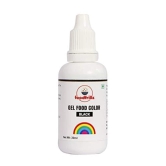 foodfrillz Gel Food Color, 20 ml