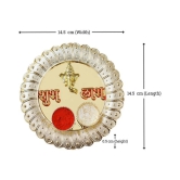 Rakhi Set Multicolour Pack of 1 - None