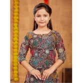 Aarika Wine Georgette Girls Kurta and Sharara Set ( Pack of 1 ) - None