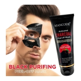 Mancode - Cleansing Peel Off Mask For All Skin Type ( Pack of 1 )