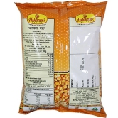 Haldirams Chatpata Dal Namkeen, 200 G Pouch