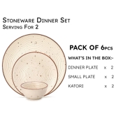 Handcrafted Stoneware Reactive Glaze Ceramic Dinner Set, 6 Pieces Serving for 2, Microwave and Dishwasher Safe, Bone-ash Free, Crockery Set for Dining and Gifting, Beige