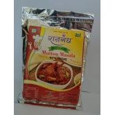 Mutton Masala