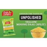 Pink Delight Moong Dhuli Daal | Moong Mogar | Moong Washed | 1 Kg Pack