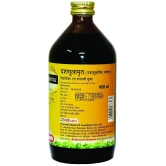 Baidyanath Dashmulamrita Special Liquid 450 ml Pack Of 1