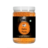 Agri Club Sambar Powder, 200 gm