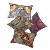 Vintage Rust Chic Designer Fabric Cushion Cover (Multicoloured, 16 x 16 inch)